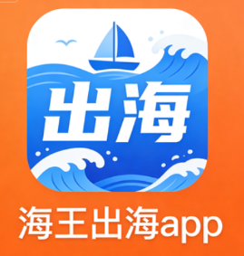海王出海多开闪退怎么办