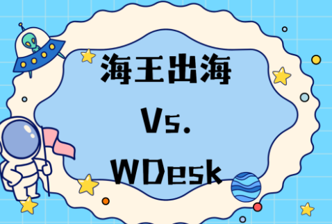 海王AP智能客服软件:AI赋能企业客服,轻松实现24小时高效服务!