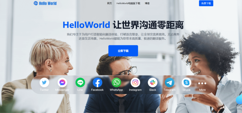 海王出海子账号怎么开 海王出海子账号怎么开
